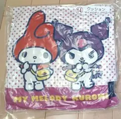 ☆マイメロディ＆クロミクッション☆ファミマ一番くじ