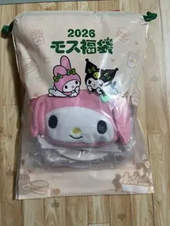 は*ぱ様 2026モスバーガー福袋マイメロ　お食事券付　未開封　抜き取りなし