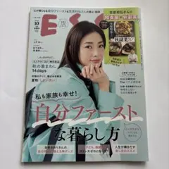 Item thumbnail for item b1d2cf71-202a-4363-8136-098089e4d5a8