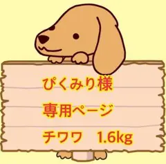 Item thumbnail for item ffed654e-90a9-4283-91de-01bf000da2c9