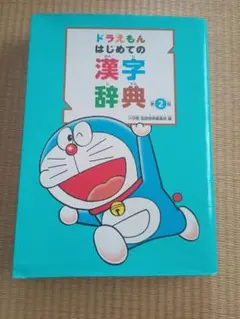 Item thumbnail for item 3cda13de-4c4c-4841-8ed5-9f0631ab892a