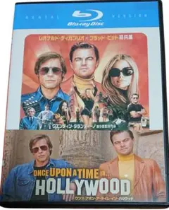 2025年最新】ワンス・アポン・ア・タイム ハリウッドの人気