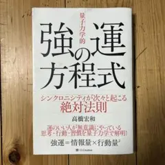 Item thumbnail for item efb745f4-9779-455d-87f7-9ee2e052dc15