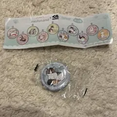 くら寿司 mofusand 缶バッジ