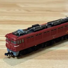 Item thumbnail for item c7779870-48ea-4f59-9c93-1cfc53bf0f56