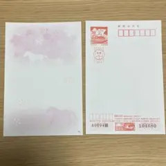 茶葉様 リクエスト 2点 まとめ商品