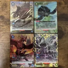 ユニオンアリーナ GAMERA SR★★ ギャオス ジグラ ガメラ ジャイガー