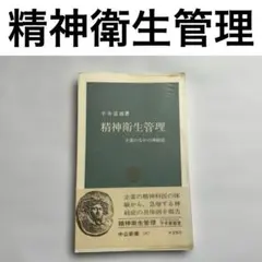 Item thumbnail for item d3faa1cc-4ecf-4b8c-b0eb-f375b88faca4