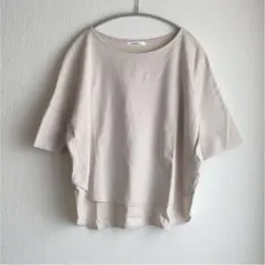 ジャーナルスタンダードレリューム　ベージュ　カットソー