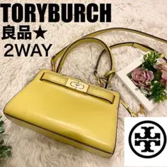 良品★トリーバーチ ミニ ハンドバッグ 2WAY リーラジウィル イエロー
