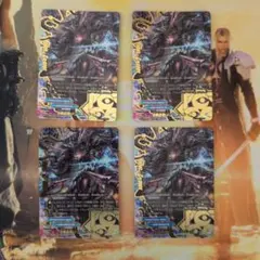 Item thumbnail for item fe87fab0-2e2c-45d5-ae37-4907561e2b19