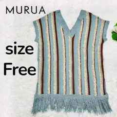 ✨美品✨ MURUA ストライプ フリンジ Vネック ニット ベスト　フリーのサムネイル