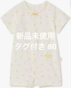 新品 ジェラートピケ ベビー 半袖 ロンパース 花柄 カバーオール 80