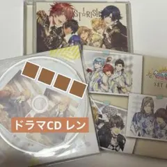 うたプリ CD レン 映画
