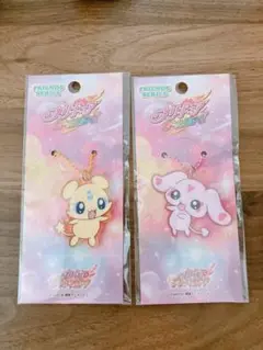 【未開封】 プリキュアオールスターズ フレンズアクリルキーチェーン