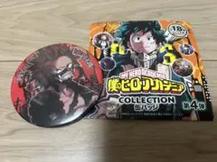 2026年最新】切島鋭児郎 缶バッジの人気アイテム - メルカリ