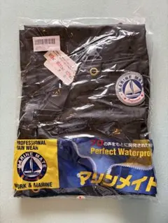 新品未使用マリンエクセル レインウェア M ホワイト上下セットカッパ