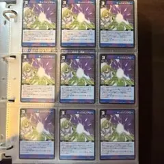 Item thumbnail for item 3e468b75-23ad-4be2-beb5-97c36af226a9