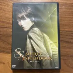 2025年最新】早霧せいな boxの人気アイテム - メルカリ