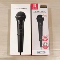 2026年最新】ニンテンドーusbマイクの人気アイテム - メルカリ