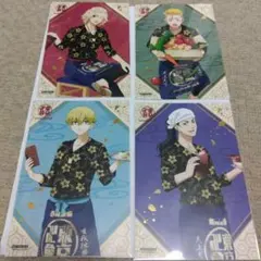 東京リベンジャーズ　アニメイトカフェ　ポストカード　４種セット