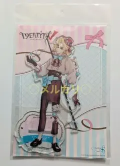 第五人格 THEキャラ カフェ ビリヤードプレイヤー アクリルスタンド アクスタ