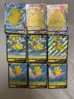 ポケモンカードゲーム25th ピカチュウセット