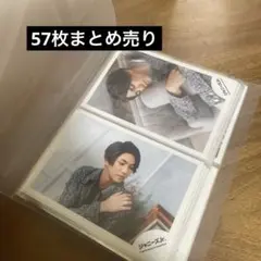 AKARI様 リクエスト 2点 まとめ商品