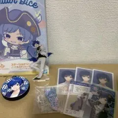 いれいす　ifくん　まとめ売り