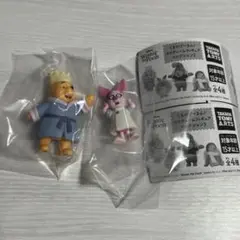 プーさん コスチュームフィギュアコレクション3 王様ごっこ 科学者 セット ①