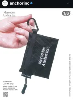 Mercedes Anchor inc