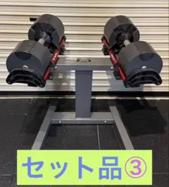 2026年最新】nuo flexbellの人気アイテム - メルカリ