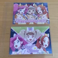 アイカツ デザインマート マルイ クリスマス　ポストカード