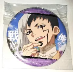 Dr.STONE あさぎりゲン 缶バッジ 等身 アニメイトカフェ 夏 - メルカリ