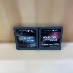 DS ポケットモンスター ダイヤモンドパール2本セット