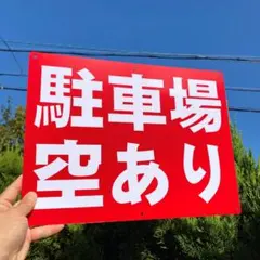 Item thumbnail for item 6b72b99b-048f-468d-a7b3-2aebaacd6567