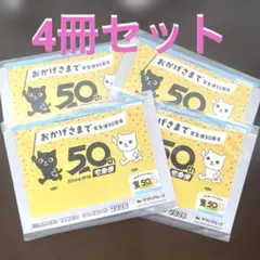 Item thumbnail for item 1de0a212-cdf2-4634-9eae-43cf5de76ba7