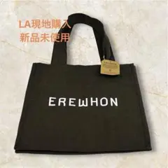 2025年最新】erewhon エコバッグの人気アイテム - メルカリ
