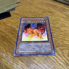 遊戯王 モザイク・マンティコア WJMP-JP007 - メルカリ