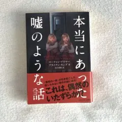 Item thumbnail for item 2c8e4ebe-f6e7-4463-b503-3ae570464da0