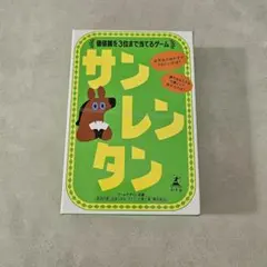 Item thumbnail for item deb3a18b-8b37-4988-a997-8616f2188f16