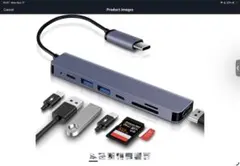 AKEIE USB Type C 7 in 1 ハブ ドッキングハブ