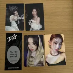 ssjyp サイン入りトレカ　itzy チェリョン レア品】ITZY チェリョン SSJYP 100枚限定 リアルカード - メルカリ