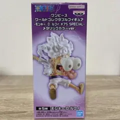 ONE PIECE ワンピース　ワーコレまとめ売り　24体　レアアソート Amazon.co.jp: ワンピース ワーコレ レアアソート まとめ売り