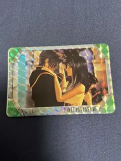 Item thumbnail for item 76d90481-468c-4644-ad13-1994869a6296