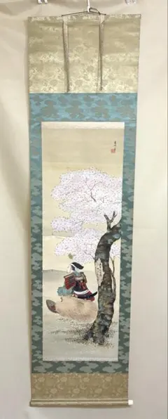 掛軸 茶掛 戸上明道【清流】鵜飼の図 画讃 春洋画 玉 瀧寺 大徳寺 住職