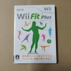 Wii Fit Plus 新品未開封 任天堂 カセット wii