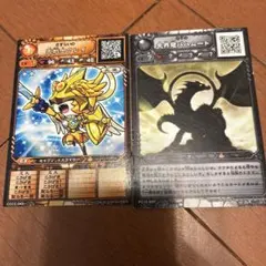 オレカバトル:なぞの天界竜バハムート ほかのサムネイル
