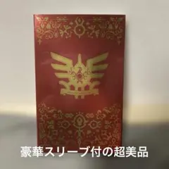 【美品】Switch ドラゴンクエストXI S ゴージャス版 ドラクエ11S