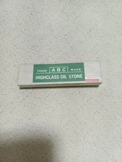 Item thumbnail for item 3c21c964-5436-4688-8882-ec6f390a48d2